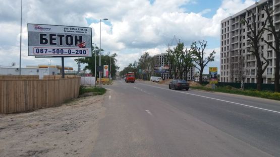 Фото рекламной плоскости по адресу с. СофіЇвська Борщагівка траса  Київ - Бишів   (АЗС ШЕЛ)
