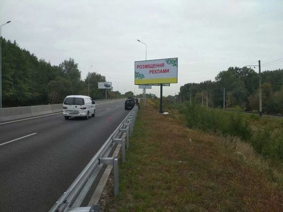 Фото рекламної площини за адресою Новообухівська траса (2 до Києва в напрямку центра)