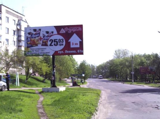 Фото рекламної площини за адресою вул. Незалежності (вул.Леніна), 77