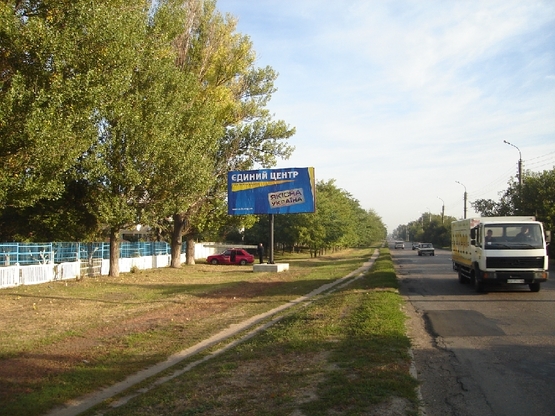 Фото рекламної площини за адресою вул. Трипільська, 118 (вул.Комунарська)