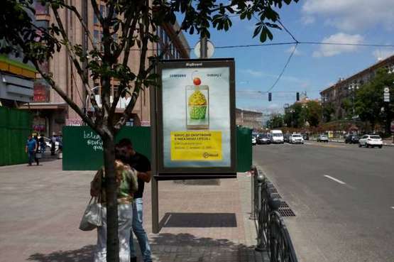 Фото рекламной плоскости по адресу Хрещатик вул., 40 - Богдана Хмельницького вул., (навпроти ЦГ)