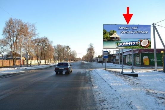 Фото рекламной плоскости по адресу Дергачи-ул. Петровского-стадион-в ст. Харькова
