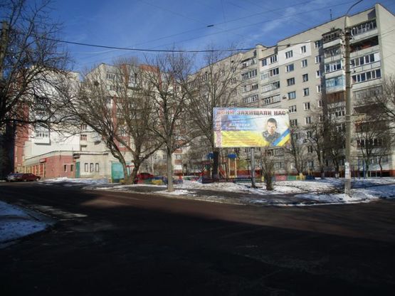 Фото рекламной плоскости по адресу ул. Мстиславская 22а х ул. Чернышевского