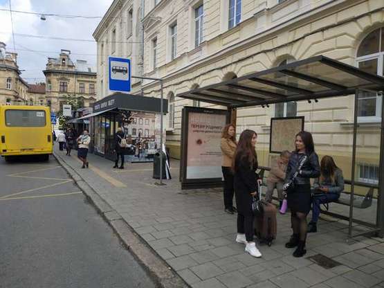 Фото рекламной плоскости по адресу Шота Руставелі вул., 4