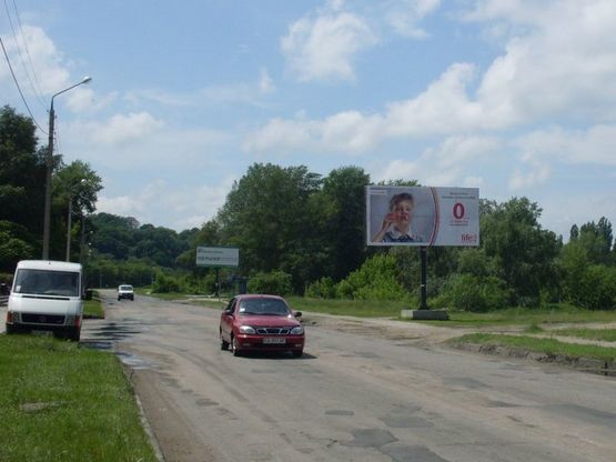 Фото рекламной плоскости по адресу вул. 206 Дивізії, 12