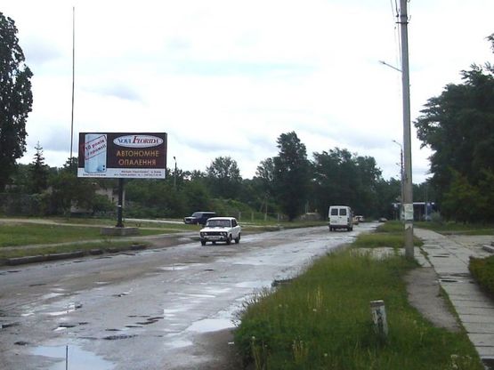 Фото рекламной плоскости по адресу вул. 206 Дивізії, 12