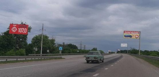 Фото рекламної площини за адресою Киев-Харьков км 467+885 в Харьков 5 км