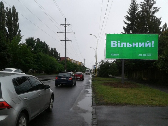 Фото рекламной плоскости по адресу м.Ужгород, вул.8 березня, 34 в сторону "Нового Району"