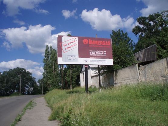 Фото рекламної площини за адресою вул. Чапаєва