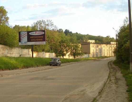 Фото рекламной плоскости по адресу вул. Чапаєва