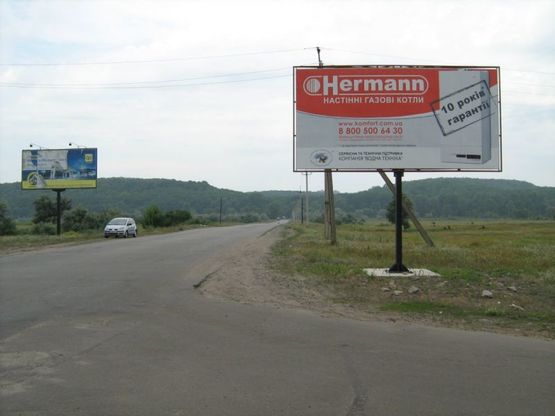 Фото рекламной плоскости по адресу вул. Дружбы/вул. Дмитра Яворницького, 83 (вул.Свердлова)