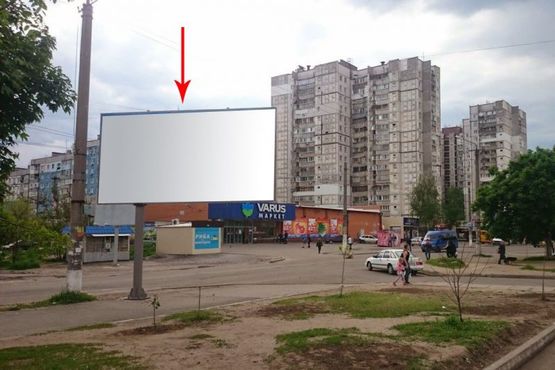 Фото рекламної площини за адресою s094Б,пров. Вільний - просп. Миру (біля маг. Варус)