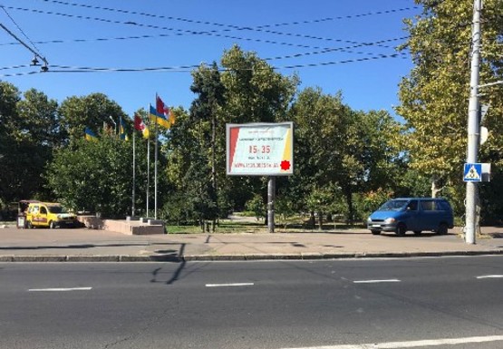 Фото рекламної площини за адресою 10-го Апреля пл., дендропарк "Победа"