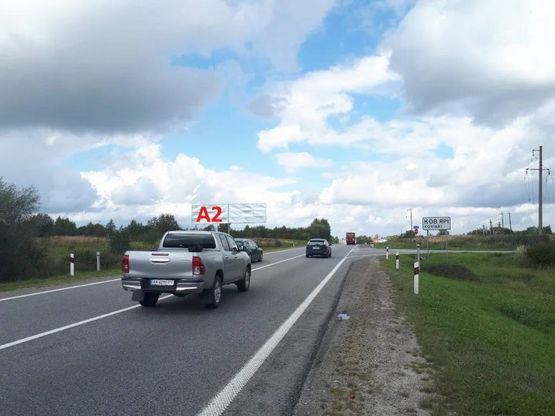 Фото рекламної площини за адресою Обїздна М-06, Київ-Чоп, в напрямку в'їзду до Львова, перед вїздом с. Ков'ярі, перед АЗС WOG (лівий)