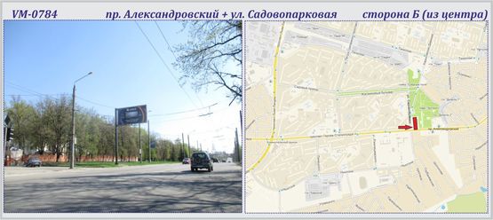 Фото рекламной плоскости по адресу Александровский пр. + Садовопарковая ул. (флажок)