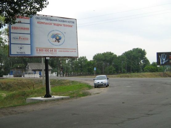 Фото рекламной плоскости по адресу вул.Городоцька, 71 (вул. Єгорова)