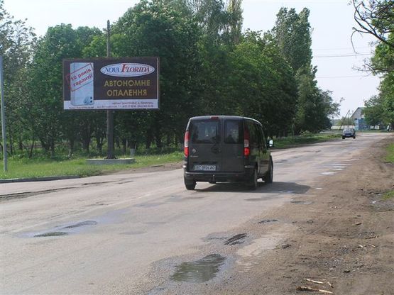 Фото рекламної площини за адресою Виїзд на м.Кропівницьке, вул. Каштанова, 2 (вул.Кірова)