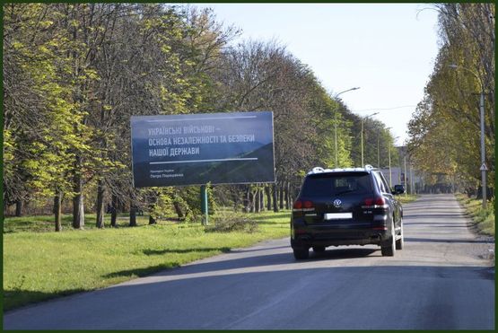 Фото рекламной плоскости по адресу наб. Словянська «Б» 3