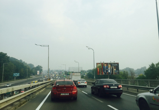 Фото рекламной плоскости по адресу съезд на Надднепрянское шоссе