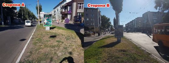 Фото рекламної площини за адресою ЦЕНТР. Ул.Первомайская 36/8, перекресток с ул. Гагарина, направление в сторпону ЖД вокзала