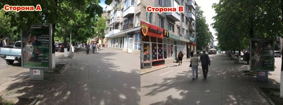 Фото рекламной плоскости по адресу ЦЕНТР. Ул.Соборная д. 6/7, р-н салона красоты "Мария Арт-студия", направление в сторону площади независимости, парка.