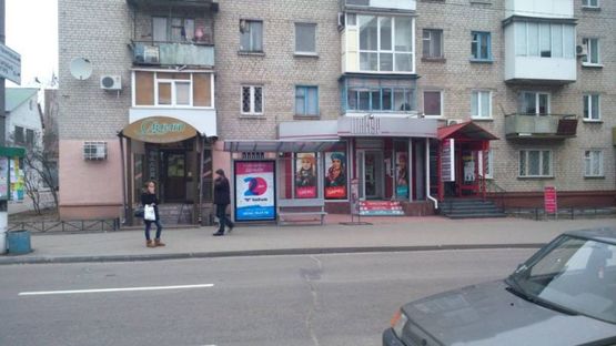 Фото рекламной плоскости по адресу ул.Игоря Сердюка (Октябрьская) возле д.39-41(р-н ТЦ Сиам)