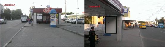 Фото рекламної площини за адресою ул.Халаменюка остановка ЖД вокзал