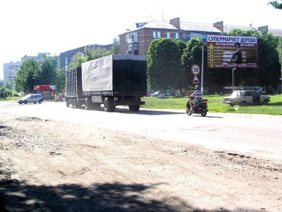 Фото рекламной плоскости по адресу вул. Привокзальна /вул.Віктора Голого,9 (вул.Фрунзе)