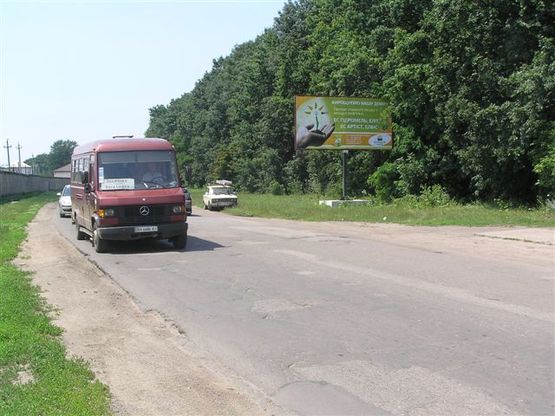 Фото рекламной плоскости по адресу вул. Михайла Грушевськогоул (вул.Жовтнева) "Шиномонтаж"