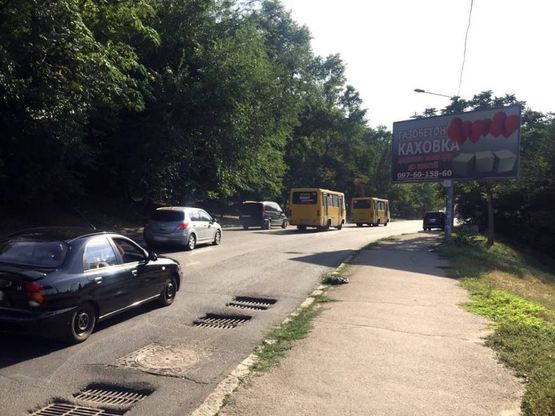 Фото рекламной плоскости по адресу Персыпский мост-Херсонский сквер