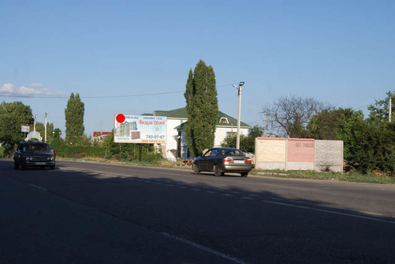 Фото рекламної площини за адресою Зеленый мыс 2 (Крыжановка)