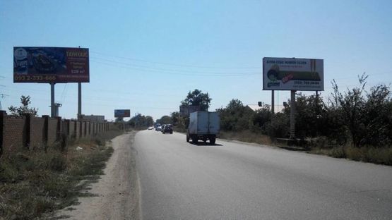 Фото рекламної площини за адресою Маршала Жукова (направление на Совиньон)