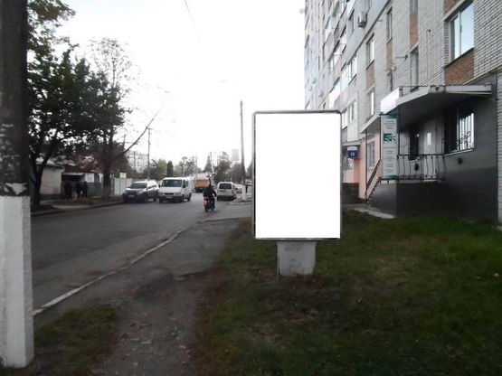 Фото рекламной плоскости по адресу г.Фастов, перекресток  ул.Орджоникидзе и Шевченко, 31