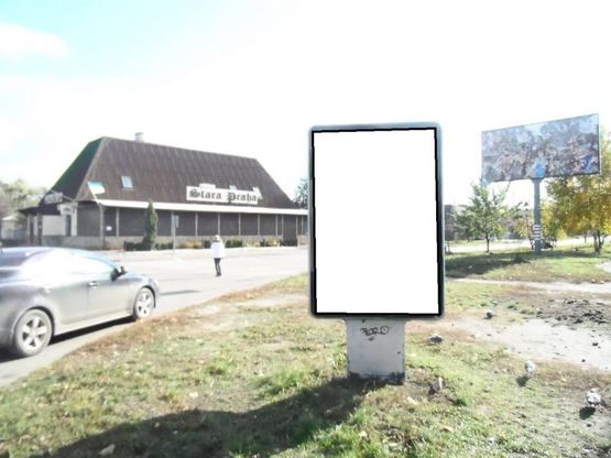 Фото рекламной плоскости по адресу г.Фастов, ул.Интернациональная, 14, ресторан Старая Прага, авт.остановка