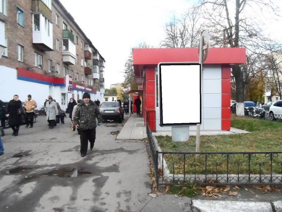 Фото рекламної площини за адресою г.Фастов, ул.Соборная, 51 Еко Маркет