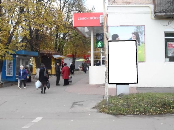 Фото рекламної площини за адресою г.Фастов, перекресток ул Соборная и Интернациональная