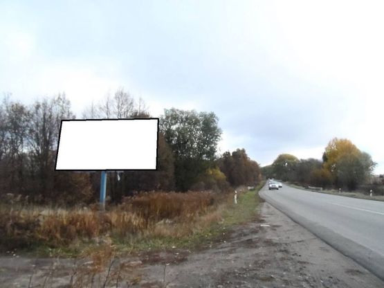 Фото рекламной плоскости по адресу г.Фастов,  трасса Фастов-Мытница 2км, выезд, въезд на Киев