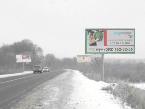Фото рекламной плоскости по адресу г.Фастов Окружная дорога между ул.Великоснитынской и ул.Щербакова. 500 м от перекрестка с ул.Великоснитынской