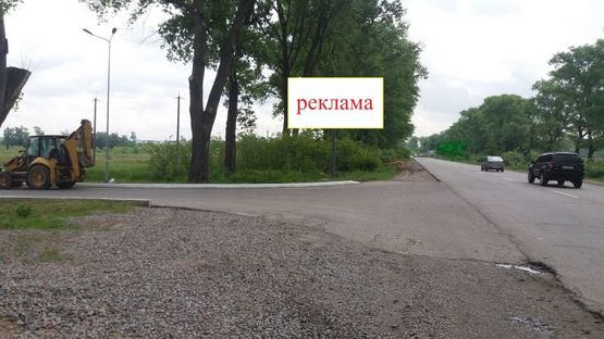 Фото рекламної площини за адресою с. Білогородка траса Київ - Бишів  виїзд з ЖК "Перша Паркова"