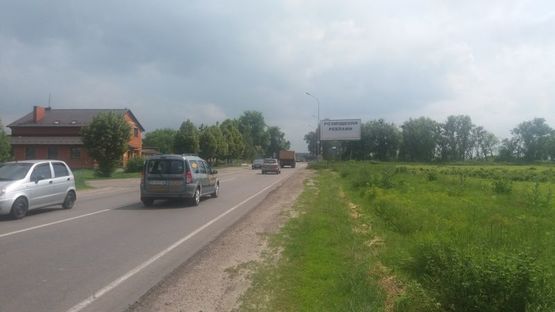 Фото рекламної площини за адресою с. Гнатовка, поворот на  с. Лука
