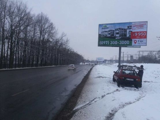 Фото рекламної площини за адресою пр. Повітрофлотський  100 50.404421  30.427157 (Київ-Волинський) п'ятий