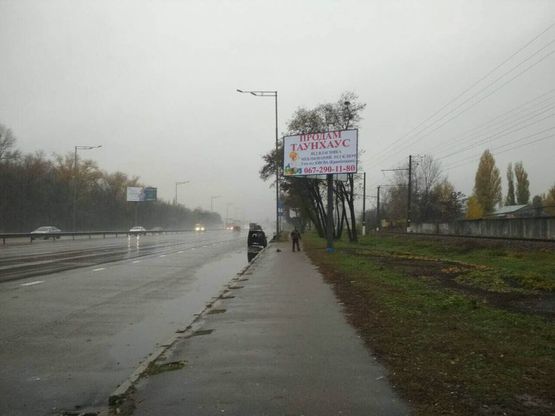 Фото рекламної площини за адресою Столичне шосе, 18, зупинка "Цементний завод",  пішохідний перехід, від АЗС "Schell" 200м, в напрямку Конча Заспи, (V-й)
