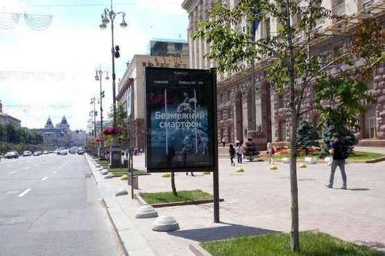 Фото рекламної площини за адресою Хрещатик вул., 34 (магазин "Grand Gallery")  (№1)