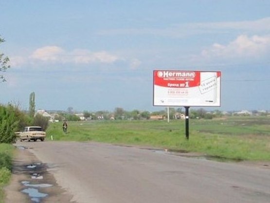 Фото рекламной плоскости по адресу вул. Успенська,149 (вул. Дзержинського)