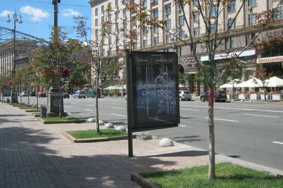 Фото рекламної площини за адресою Хрещатик вул., 13  ( ТД "Хрещатик")