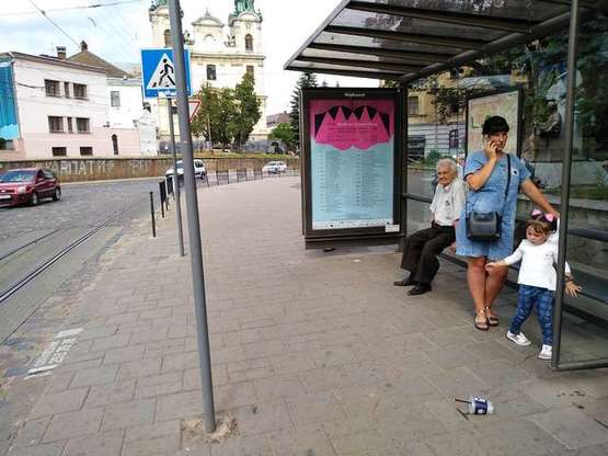 Фото рекламной плоскости по адресу Генерала Чупринки вул. - Степана Бандери вул.