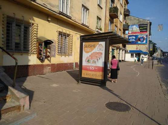 Фото рекламной плоскости по адресу Личаківська вул., 69