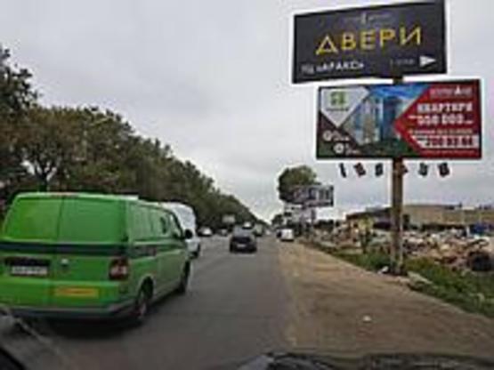 Фото рекламної площини за адресою Большая окружная ,700 м.до Одесской площади