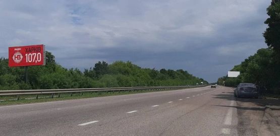 Фото рекламної площини за адресою Киев-Харьков км 463+390