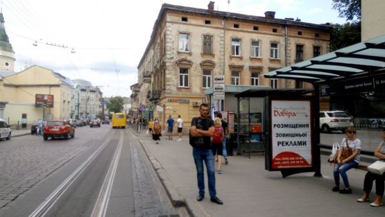 Фото рекламной плоскости по адресу вул.Городоцька Церква святої Анни (зупинка гр.транспорту)